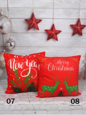 Holiday  Print Cushion & Filler